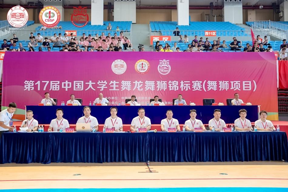 我校代表队在第 17 届中国大学生龙舞狮锦标赛（舞狮项目）中喜获佳绩